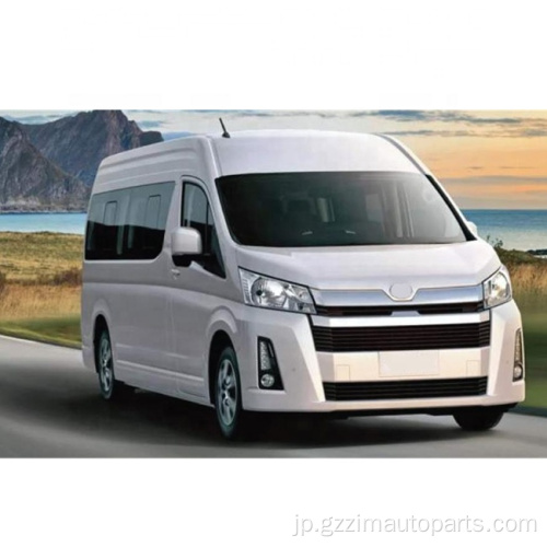 Hiace 2020 Day Light Runningランプ